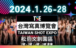 【波多野结衣】功夫美少女「LEE LYN李璘」穿制服裙也能迴旋踢！渾圓蜜桃從裙底飛出！【大发体育】