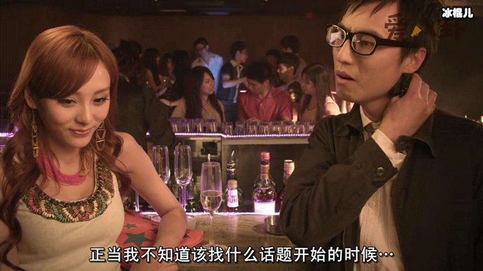 《一路向西》电影剧照, 经典港式大尺度三级片