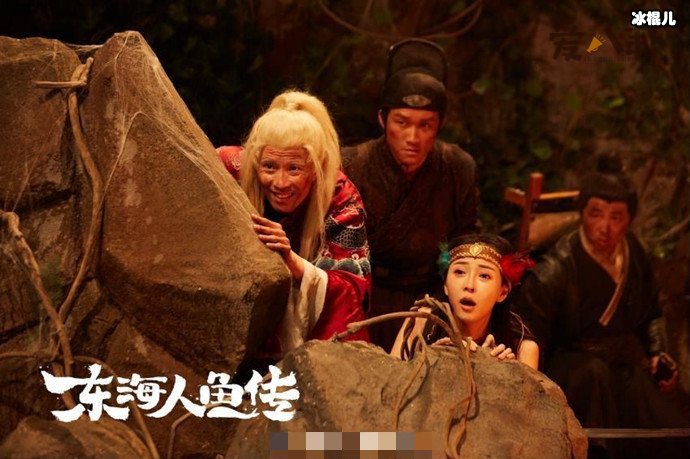 严烈汐音美人鱼是什么电影? 电影最后的结局好不好