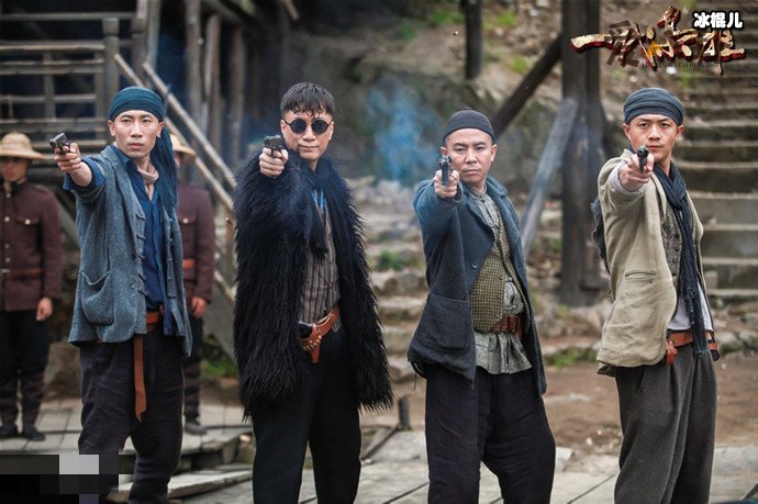 一代枭雄谁出卖了何辅堂? 老乌为什么会这样真实身份曝光