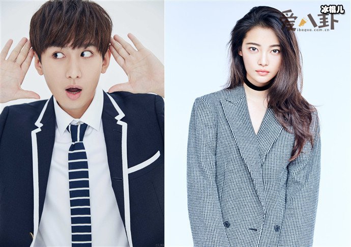 成毅和田一彤真在一起过吗? 成毅的感情生活起底