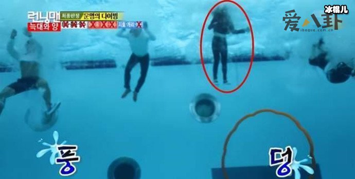 IU和韩国跑男发生了什么? IU在节目里溺水导致关系破裂?
