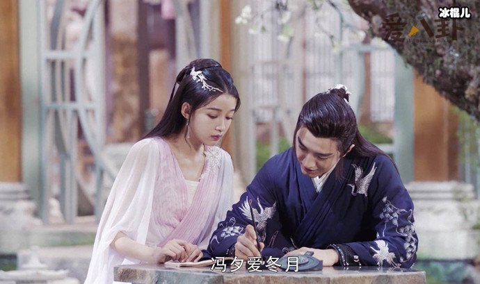 冯夕得了什么怪病? 忘记冬月又悔婚被迫迎娶李语柔