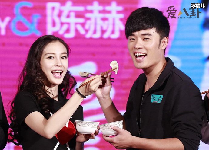 陈赫和baby是否真的? 他们真的有做过吗