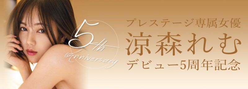 蚊香社动起来了!睽违三年的VR片孵出来!