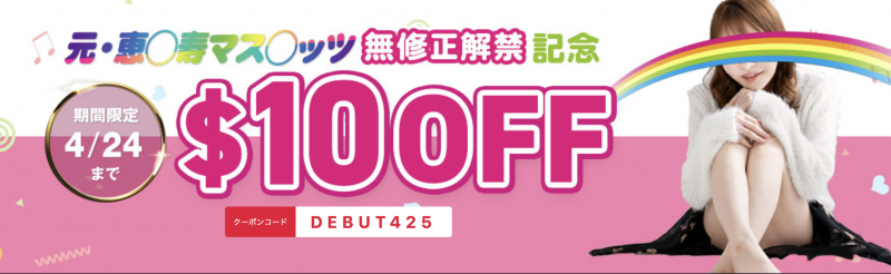 (FC2-PPV-3882898)解密!近期连续下马的超可爱酒窝妹原来是超受欢迎的写真女星!