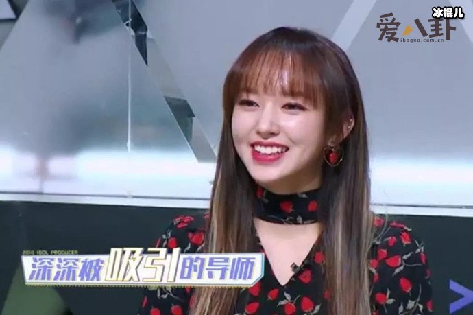 蔡徐坤程潇恋情是真的吗? 恋情来历为何他俩会传出恋情