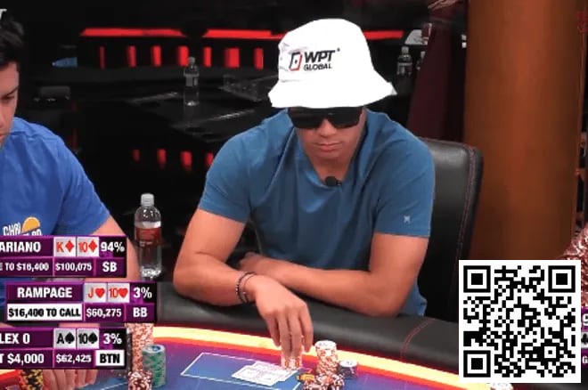 【EV扑克】趣闻｜Rampage”偷鸡”撞铁板，输掉 137,000巨额彩池