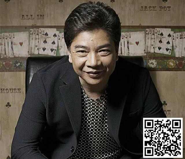 【EV扑克】一个广西农村仔如何在70年代赴美成为WSOP冠军?