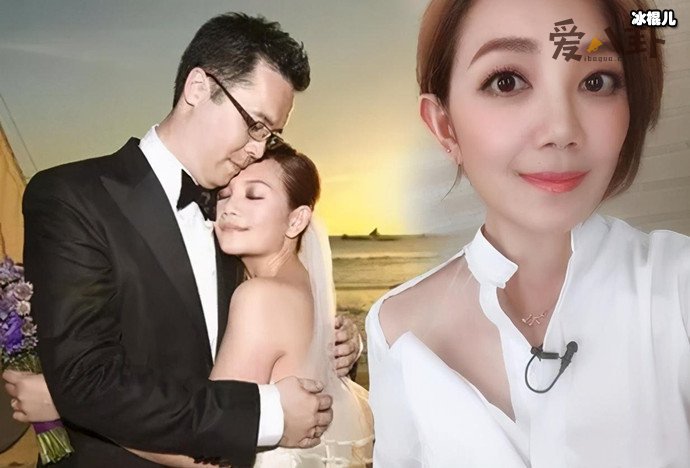 梁静茹现场把自己哭,被劈腿离婚在被曝新恋情!