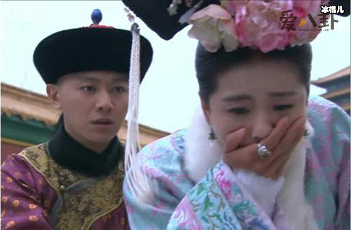 《步步惊心》玉檀被蒸是什么刑罚? 为什么要蒸她