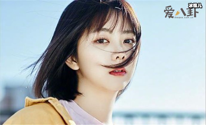 谭松韵经纪人是谁? 方小叶因手滑道歉是怎么回事