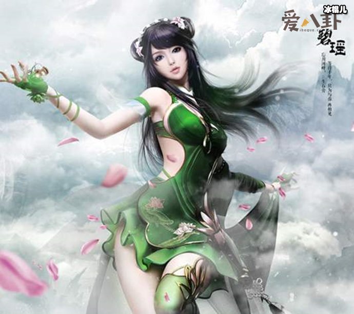 碧瑶复活了吗? 结局交代碧瑶的去向