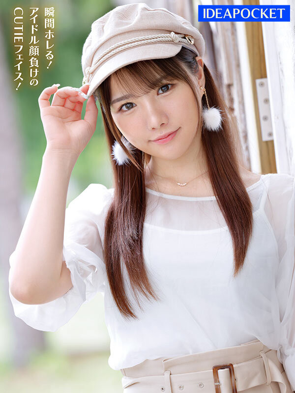 佐佐木沙希(佐々木さき)出道作品番号及封面,佐佐木沙希个人简介