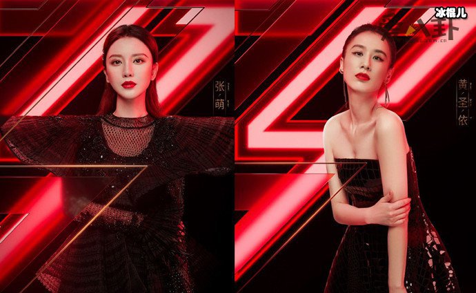 某某子是什么意思来源是什么? 某某子和浪姐有什么关系吗