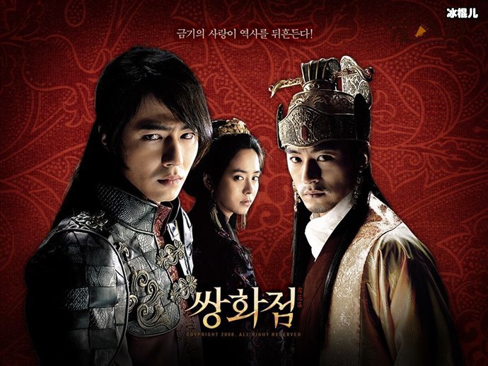 霜花店的结局是什么意思? 这些细节你看懂了吗