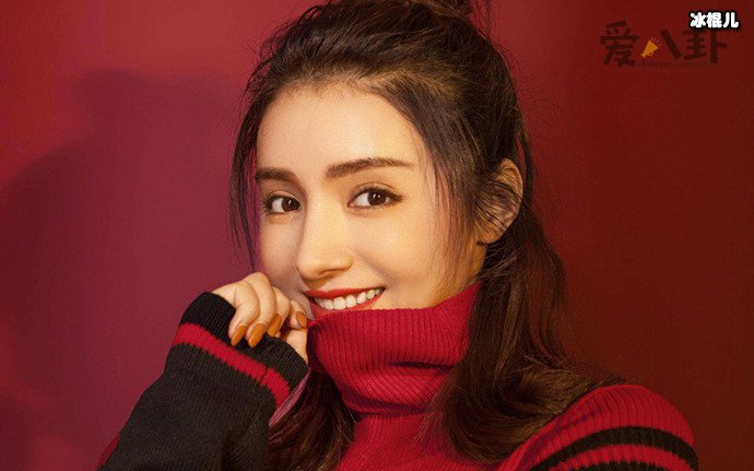 麦迪娜家境怎么样? 老家室内装修豪华气派被疑是富二代