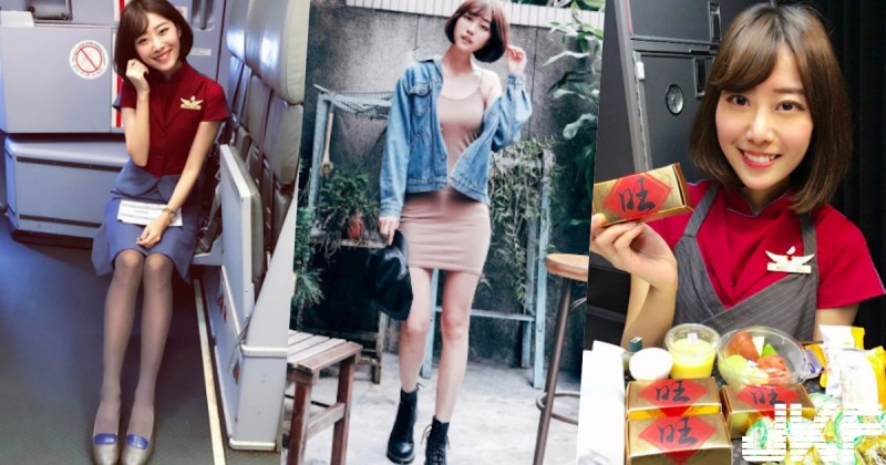 超正華航看板娘！「短髮俏空姐」甜美到出水～長腿細腰湯圓白乳好像張景嵐…