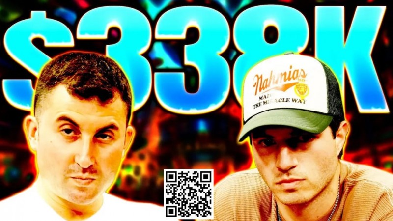 【EV扑克】这手AK火力全开,为什么却诈唬失败