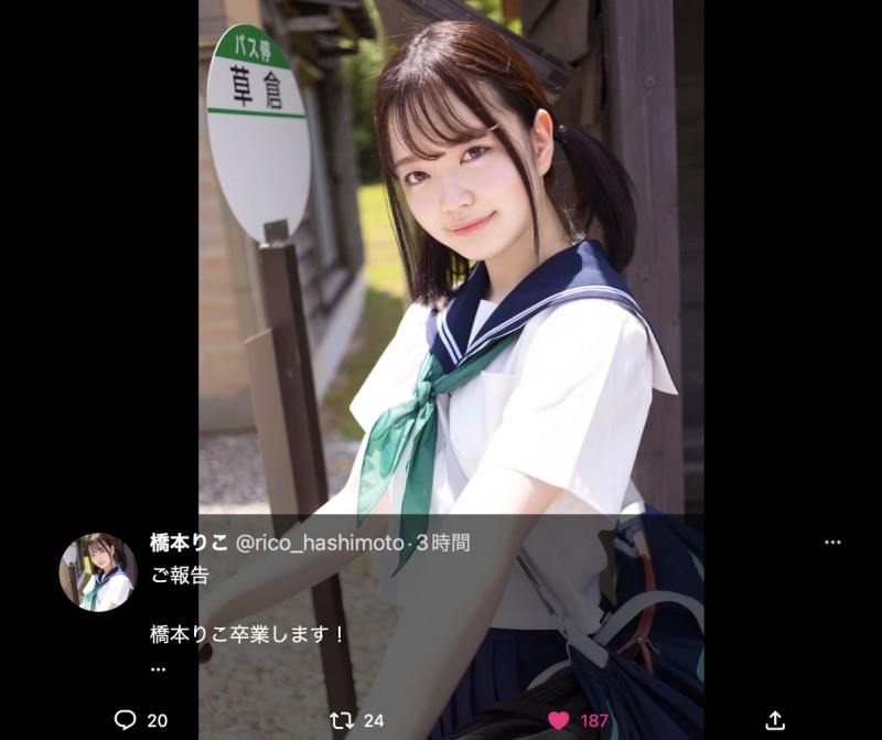 曾经在公车站打野炮、也和无码卖家合作出鲍的她不玩了!