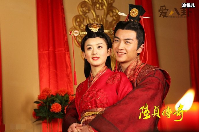 陆贞传奇高湛和陆贞结婚是第几集? 可为什么结局没能在一起