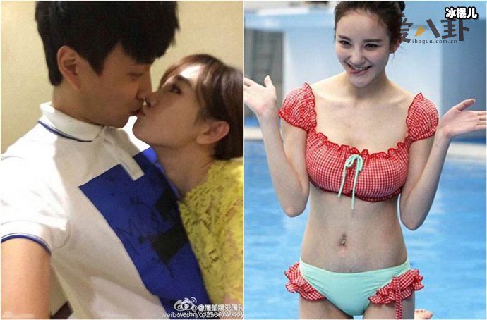 刘雨欣老公是谁? 惨遭老公出轨家暴自杀未遂