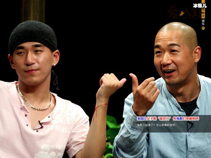 童瑶黄定宇事件怎么回事? 被爆跪在张国立门口认错