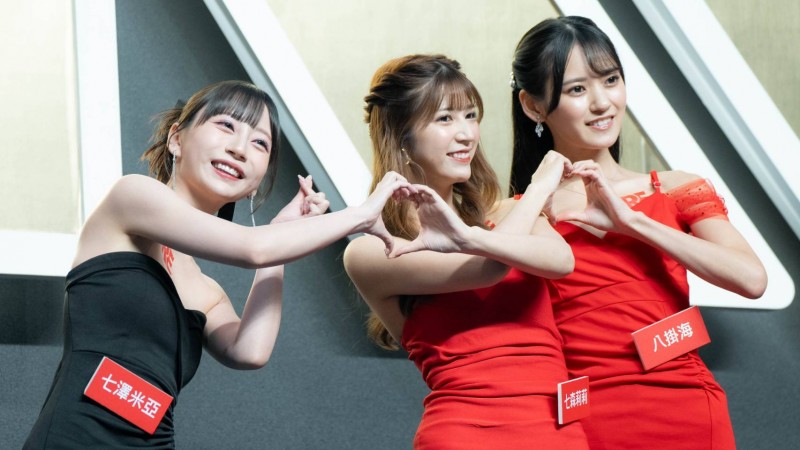 TRE2023日记(12):七森莉莉森七七了!