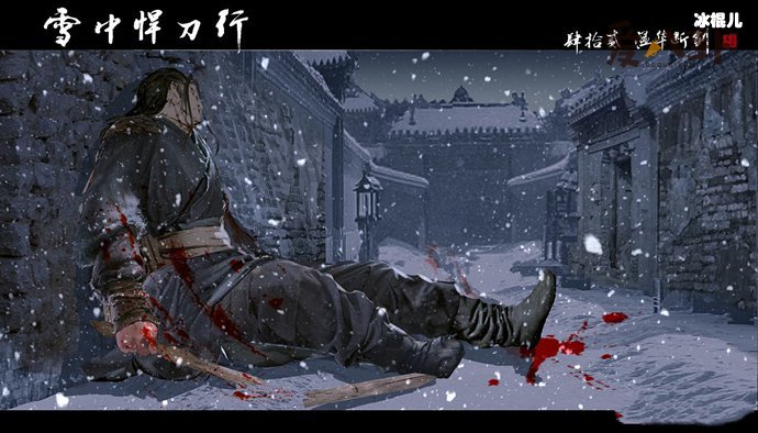 《雪中悍刀行》官宣女主李庚希? 为什么一个新人可以主演呢?