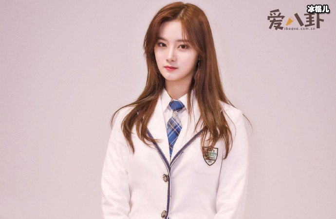 徐艺洋老板是黄子韬吗? 两人关系怎么样竟当众吐槽黄子韬?