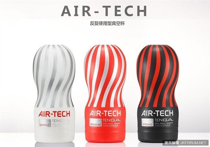 出差來一發也沒問題！這看似毛巾居然是免洗飛機杯啊…