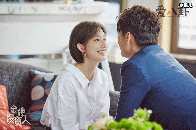 杨旭文张俪在一起了吗? 张俪方否认恋情但网友的评论却亮了