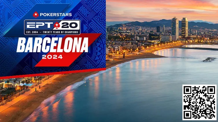 【EV扑克】EPT巴塞罗那:丁彪闯入€100,000超豪赛Day2 蒲蔚然、孙云升挺进€2,200豪客赛Day2