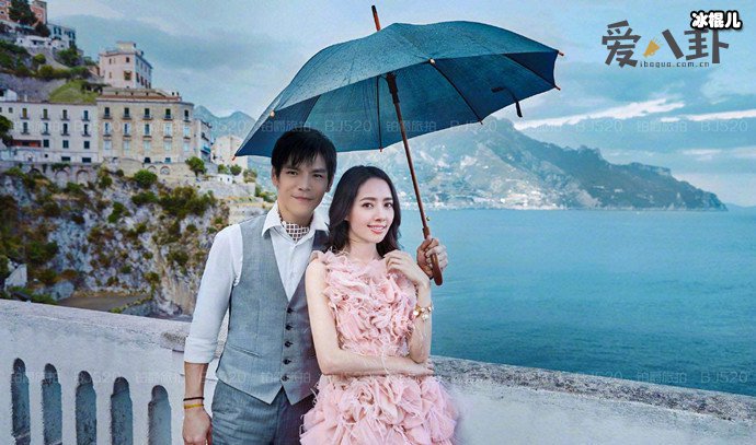 台媒曝郭碧婷怀孕, 老公向佐早已暗示?