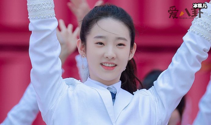 张艺凡的家境好吗?张艺凡是二公主那么大公主是谁?