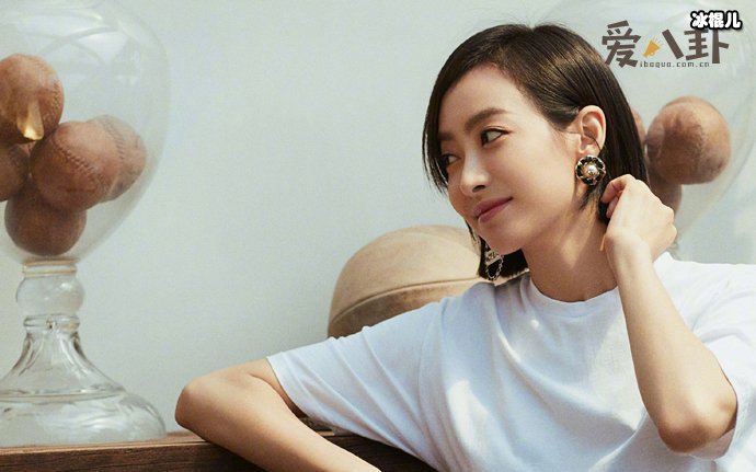 宋茜成功跻身85花行列?一张咖位表引发的粉圈混战