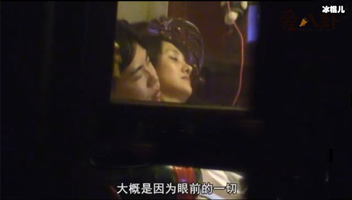 胡彦斌郑爽当初怎么在一起的, 两人实际上双双出轨?