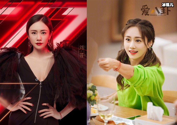 郑钧回应网友骂刘芸, 刘芸为什么这么不招网友的喜欢呢?