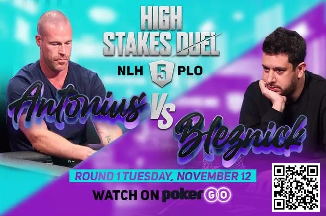 【EV扑克】高额桌巅峰对决终于回归,看高手互撕谁能战到最后谁又溜之大吉