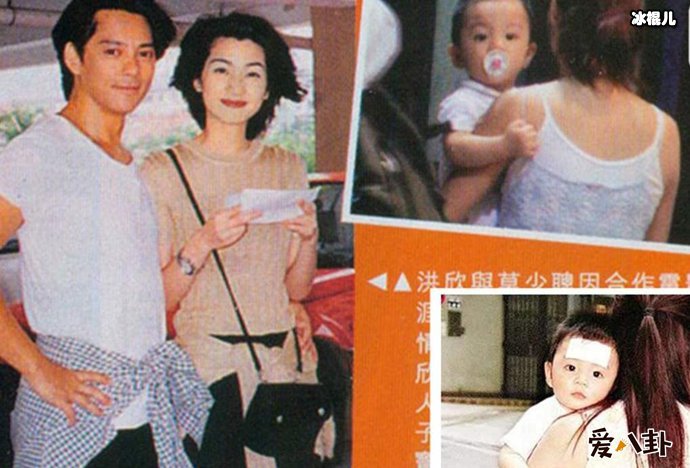 洪欣当年和莫少聪分手原因起底, 莫少聪不认儿子难道真的不是他的?