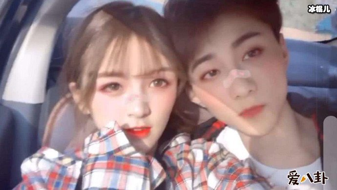 王乐乐是怎么火的? 与未成年女友杨清柠结婚生子炸裂