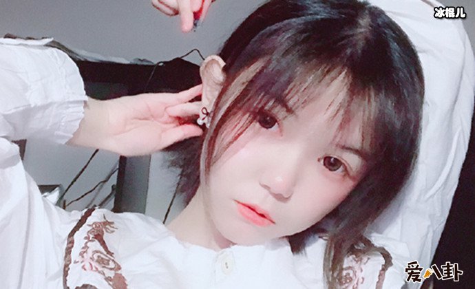 封茗囧菌本人图片, 萌妹子封茗囧菌真名让人笑?