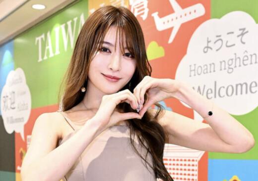 相沢みなみ(相泽南)引退?插图 相沢みなみ(相泽南)引退?