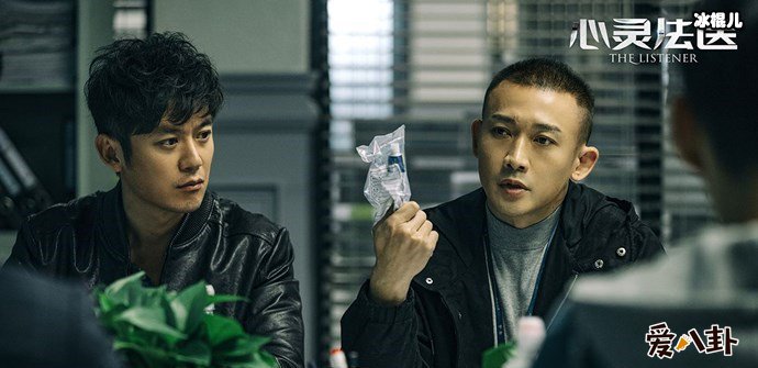 心灵法医原著结局是悲是喜? 剧情跌宕起伏网友直呼受不了!