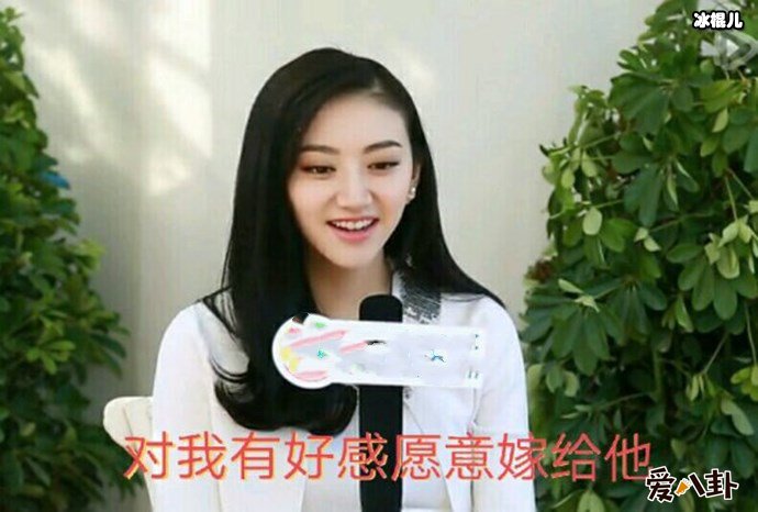 谢霆锋景甜恋情被曝, 谢霆锋令全娱乐圈女星痴迷靠什么?