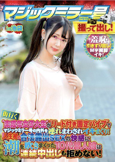 杏羽かれん(杏羽花莲,Kyouwa-Karen)最新作品发布!