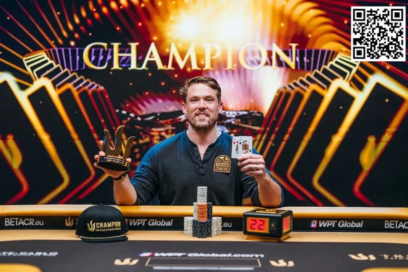 【EV扑克】Triton蒙特卡洛 | 大神Alex Foxen时隔多年重返传奇,强势拿下5万刀比赛冠军