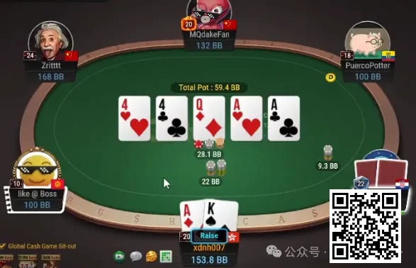 【EV扑克】牌局分析:连续check把鱼搞得晕头转向