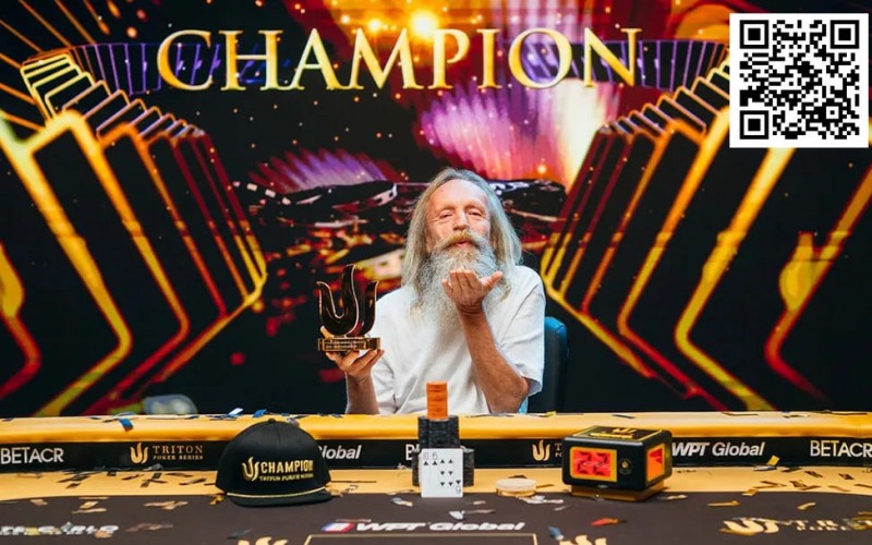 【EV扑克】69岁新手玩家5天拿下一冠一亚,豪揽780万刀!牌坛“邓布利多”?