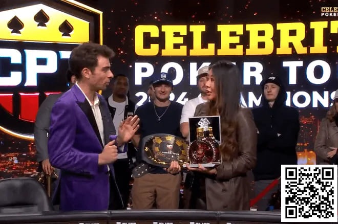 【EV扑克】最美Maria Ho在名人扑克比赛中超绝爆冷对手,第二次夺冠